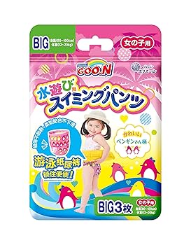 パンパース ビッグ46枚×３とGOO.Nスイミングパンツビッグ4枚×３つ パンパース ビッグ46枚×3とGOO.Nスイミングパンツビッグ4枚×3