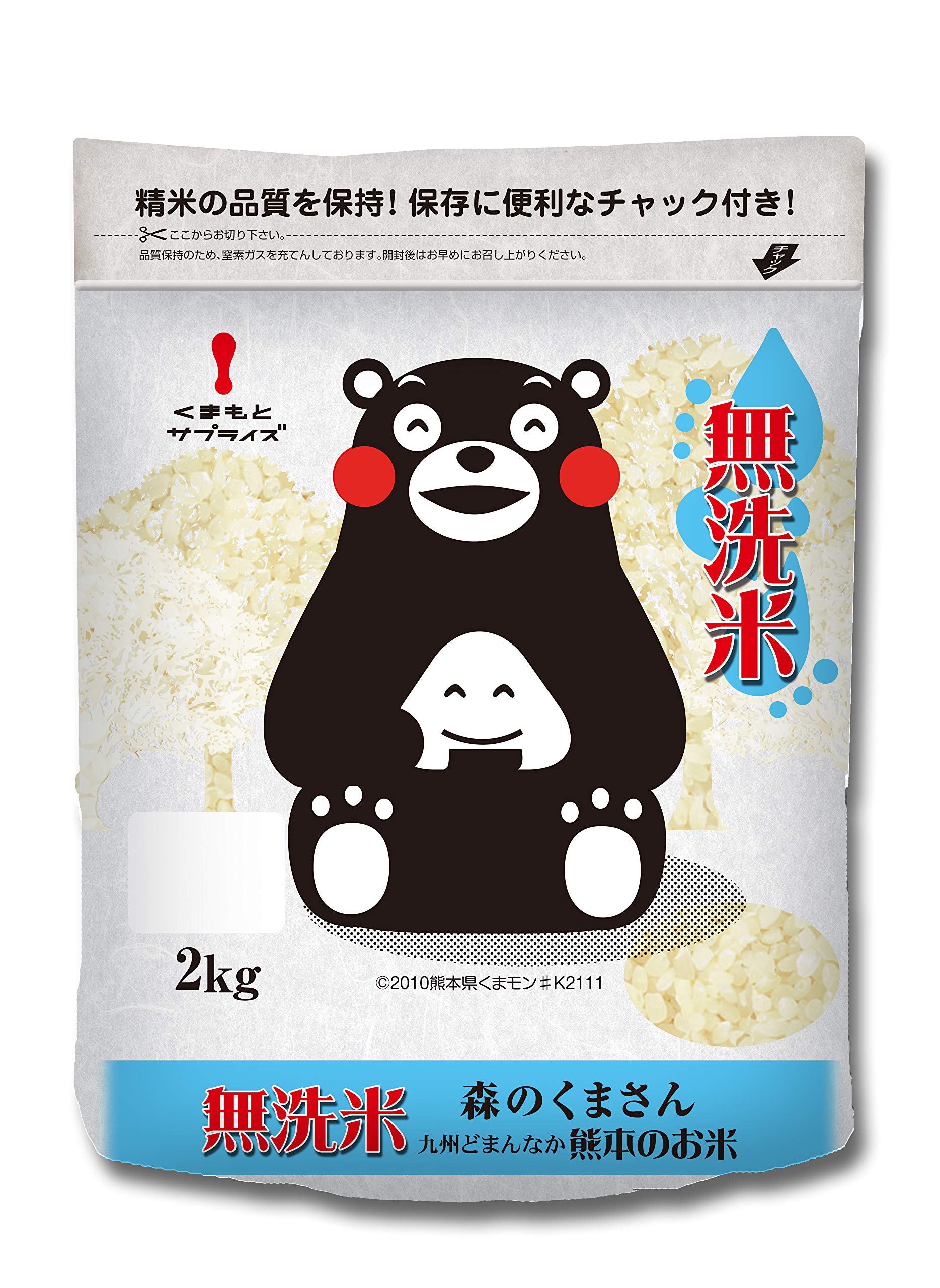 Amazon.co.jp: 無洗米 九州どまんなか 熊本のおこめ 2㎏ : 食品