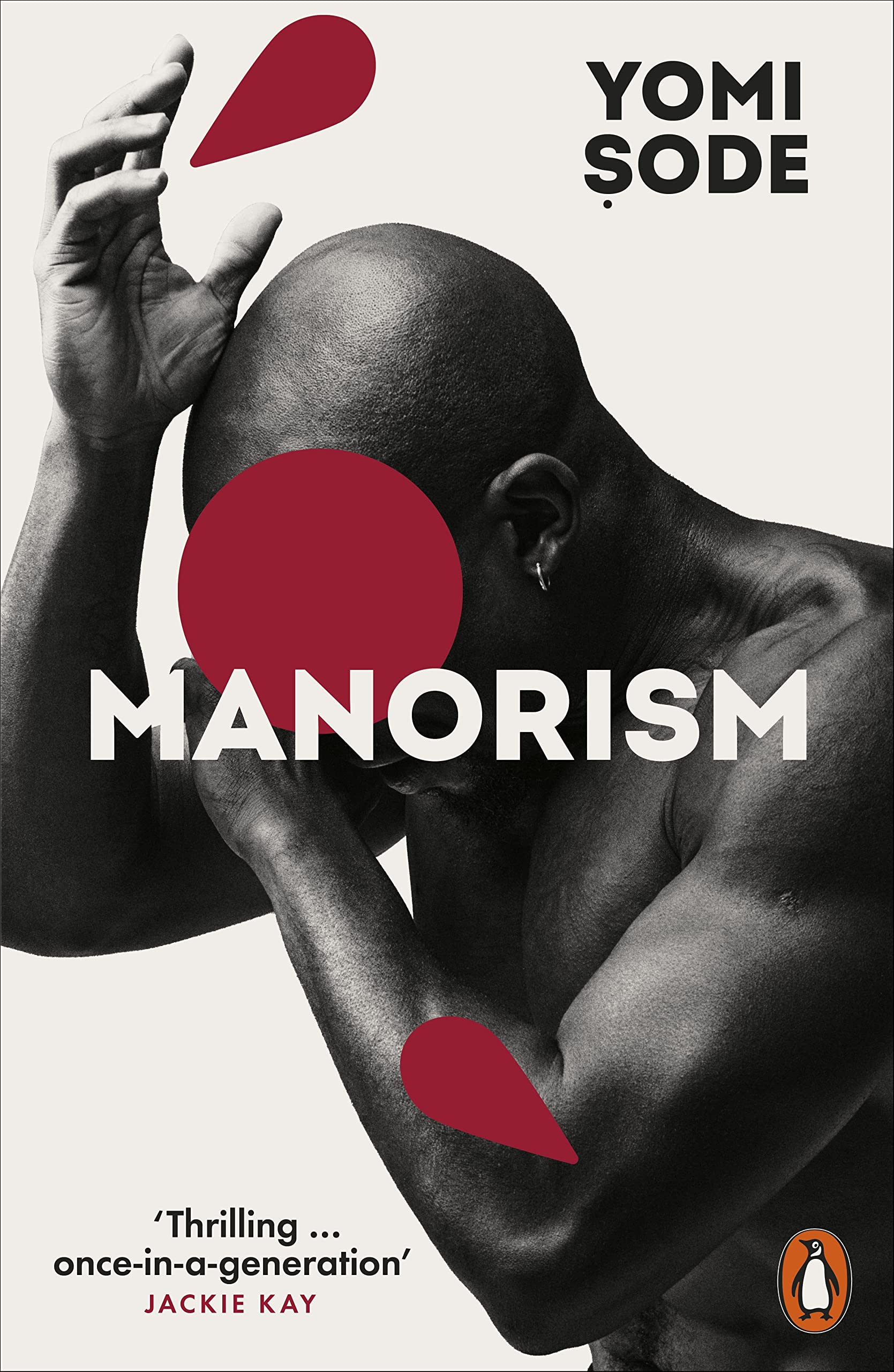 Manorism (Penguin poetry)