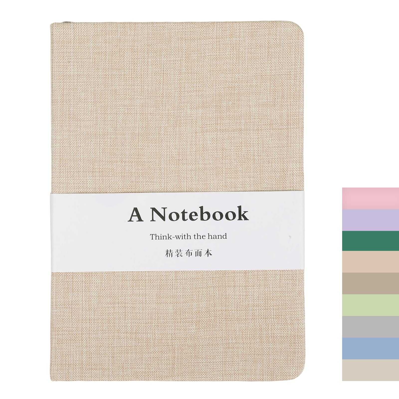 PATIKIL B6 Linen Journal, 5x7 Inch 256 Pages Lined Blank Hardcover Pocket Notebook 100 GSM Thick Paper Travel Writing Journaling Note Taking Notebook for Office Home Work, Apricot