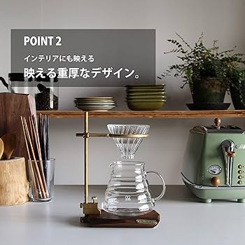 フェデカ FEDECAコーヒードリッパーとランタンスタンドセット FEDECA[フェデカ]バークランプドリッパースタンド愛用者レビュー