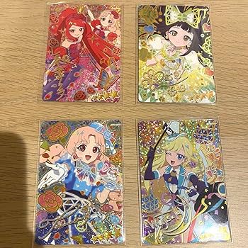Amazon.co.jp: ひみつのアイプリ 第2弾カード 星4 シークレット