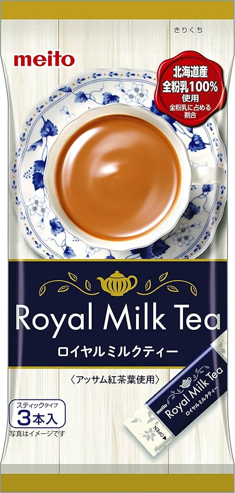 ミルクティー Amazon.com : Nittoh Tea Royal Milk Tea 8 sticks : Grocery