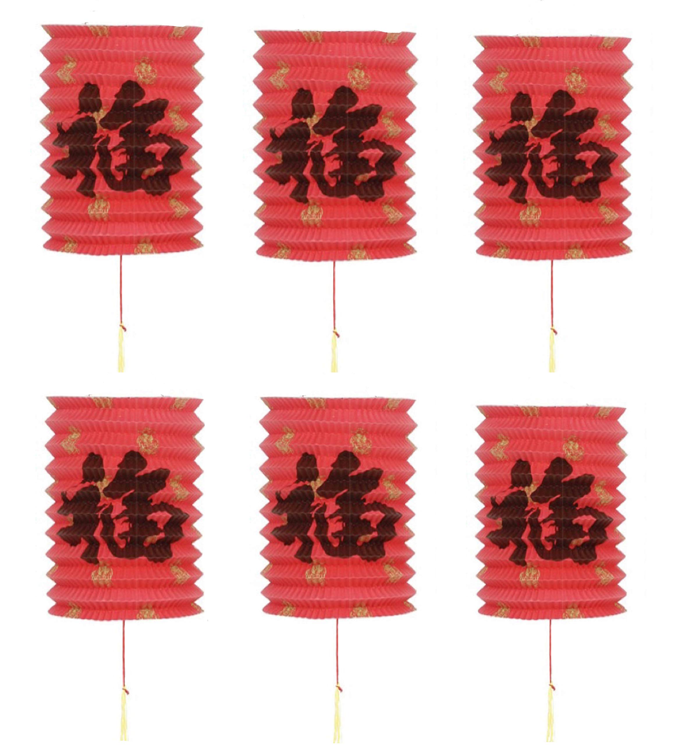 Caprilite 6 x Red Chinese New Year Accordion Paper Lanterns Party Decorations Value Set UK - 17cm