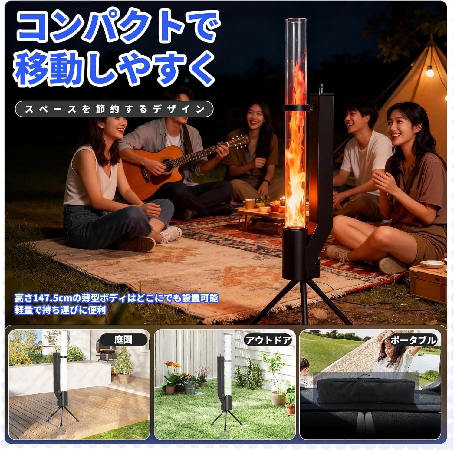 Amazon.co.jp: NODIBRO 58インチ ロケットストーブ 大型 ペレット