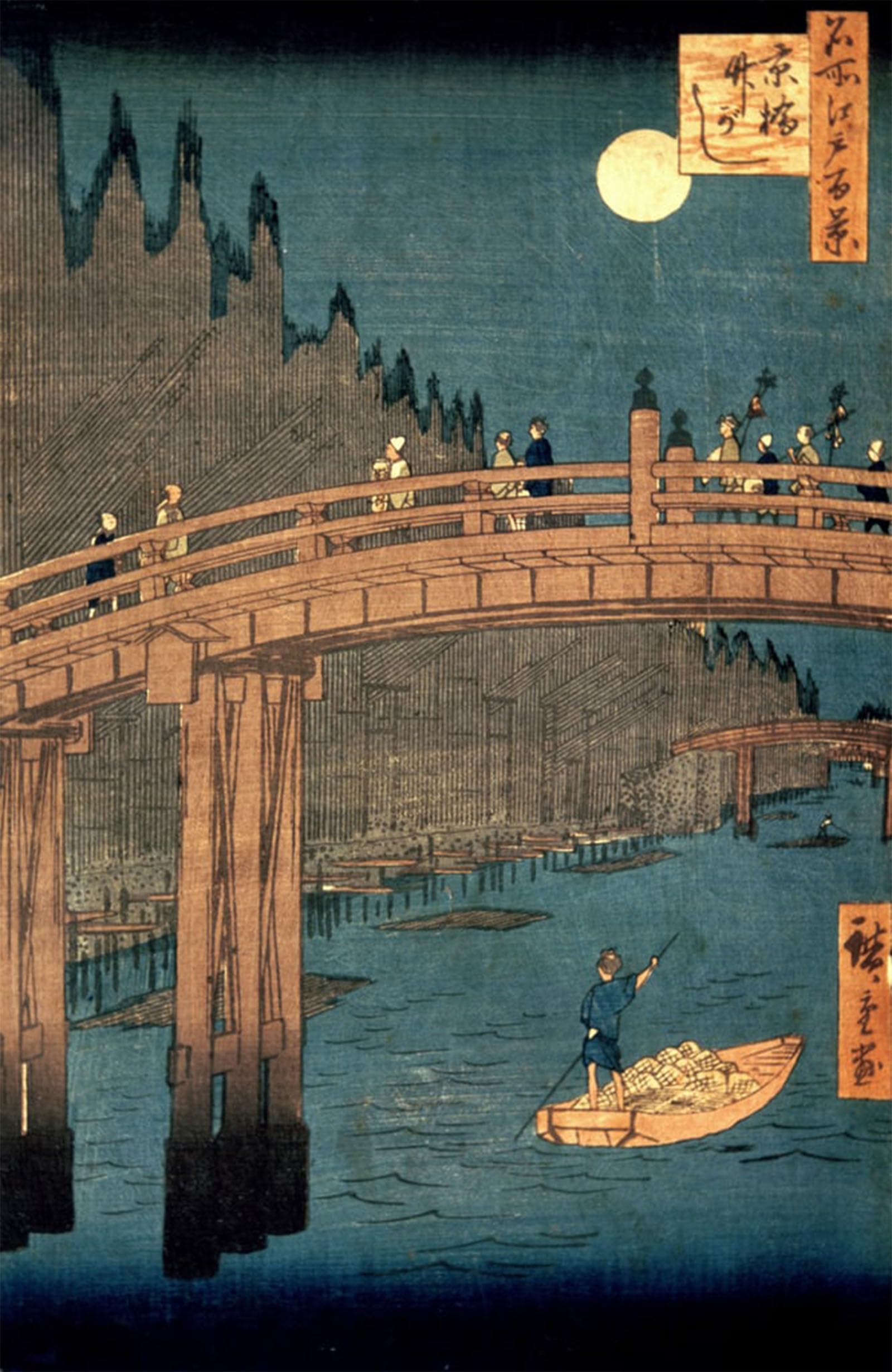 ARTXLXXBN Famous Print Painting Colorful Art Print Kyoto Bridge Moonlight by Utagawa Hiroshige Canvas Art Decorations for Home Decor 60x90cm