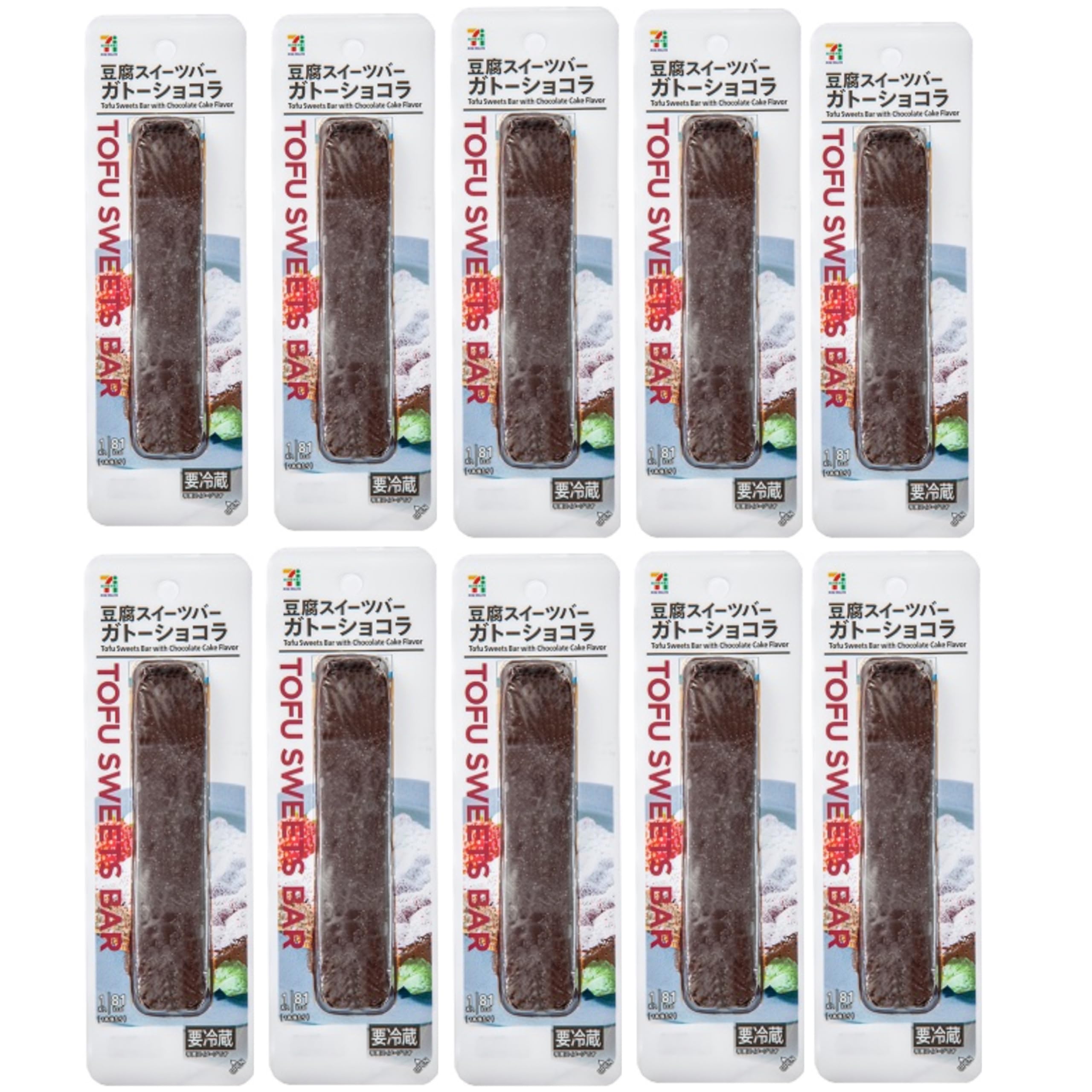 Amazon.co.jp: 【まとめ売り】セブンイレブン 豆腐スイーツバー