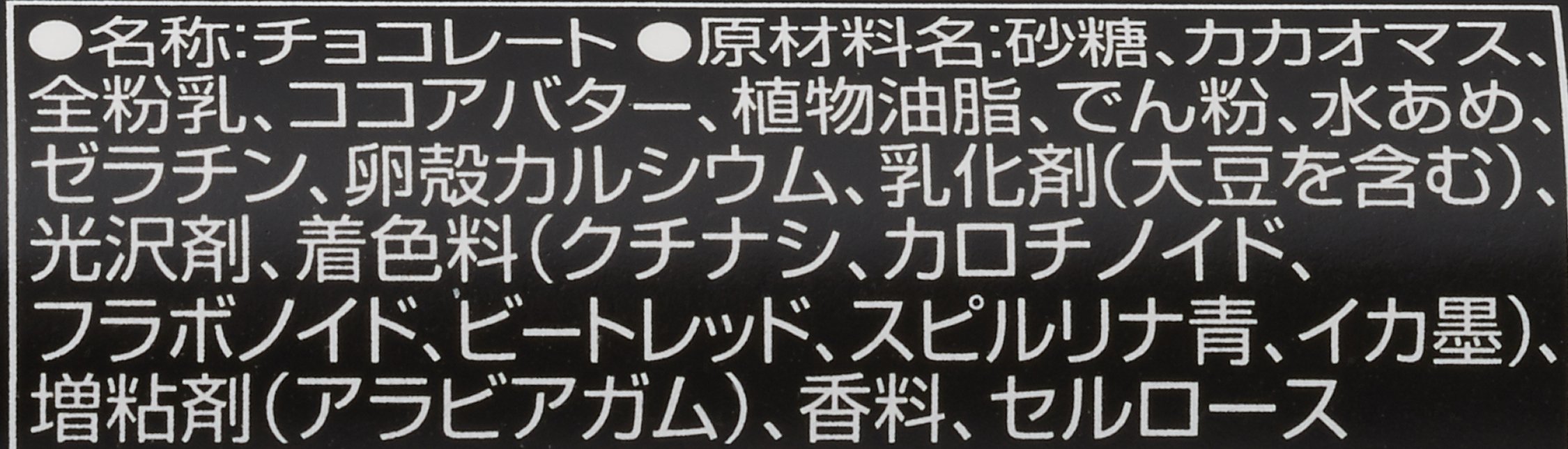 Amazon | 明治 マーブル 32g×10箱 | 明治チョコレート | チョコレート 通販