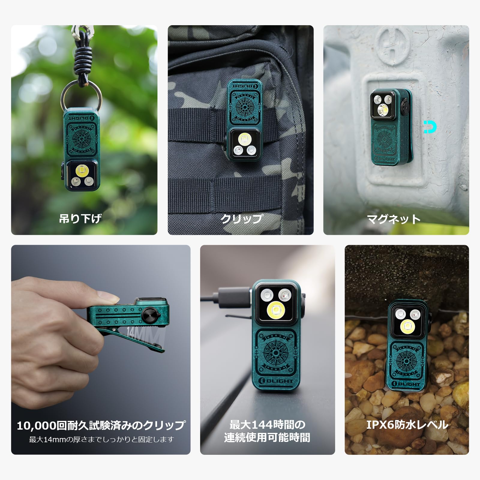 Amazon.co.jp: OLIGHT(オーライト) Oclip Pro S ledライト クリップ