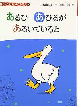 あひる様　ありがとうございます 81lyH2n7gLL._UF350,350_QL50_.jpg