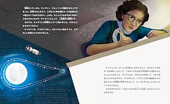 講談社世界の大遺跡全13巻 講談社「世界の大遺跡」全13巻