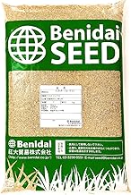Kentucky Blue Grass Seeds, Varieties Not Specified, 2.2 lbs (1 kg), Red University Trading