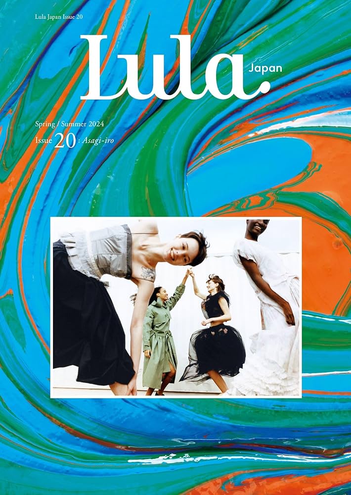 Lula Japan 雑誌　19冊 Lula JAPAN issue19 - BOOK AND SONS オンラインストア