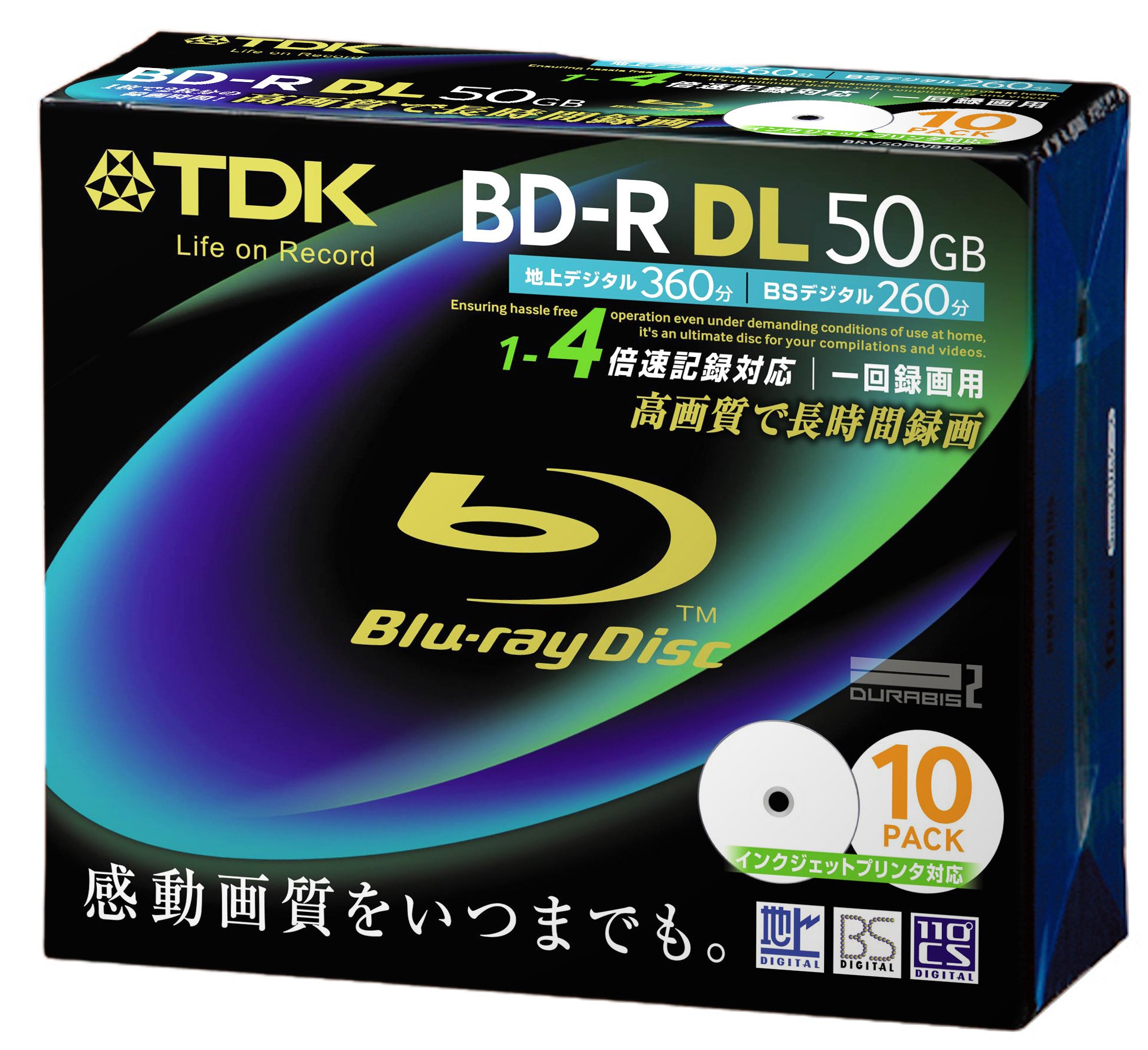 Amazon.co.jp: TDK 録画用ブルーレイディスク BD-R DL 50GB 1-4倍速