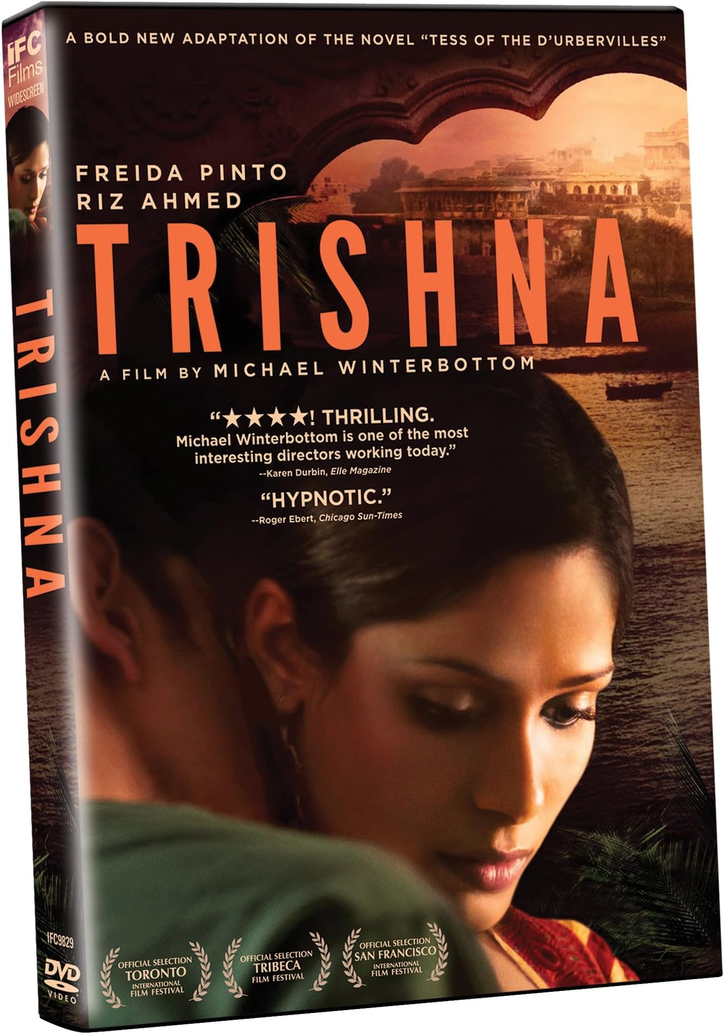Trishna