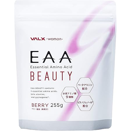 Amazon Eaa Beauty Produced By 山本義徳 255g ベリー風味 必須アミノ酸 女性 サプリ 筋トレ ベータアラニン ピクノジェノール 配合 Valx aa