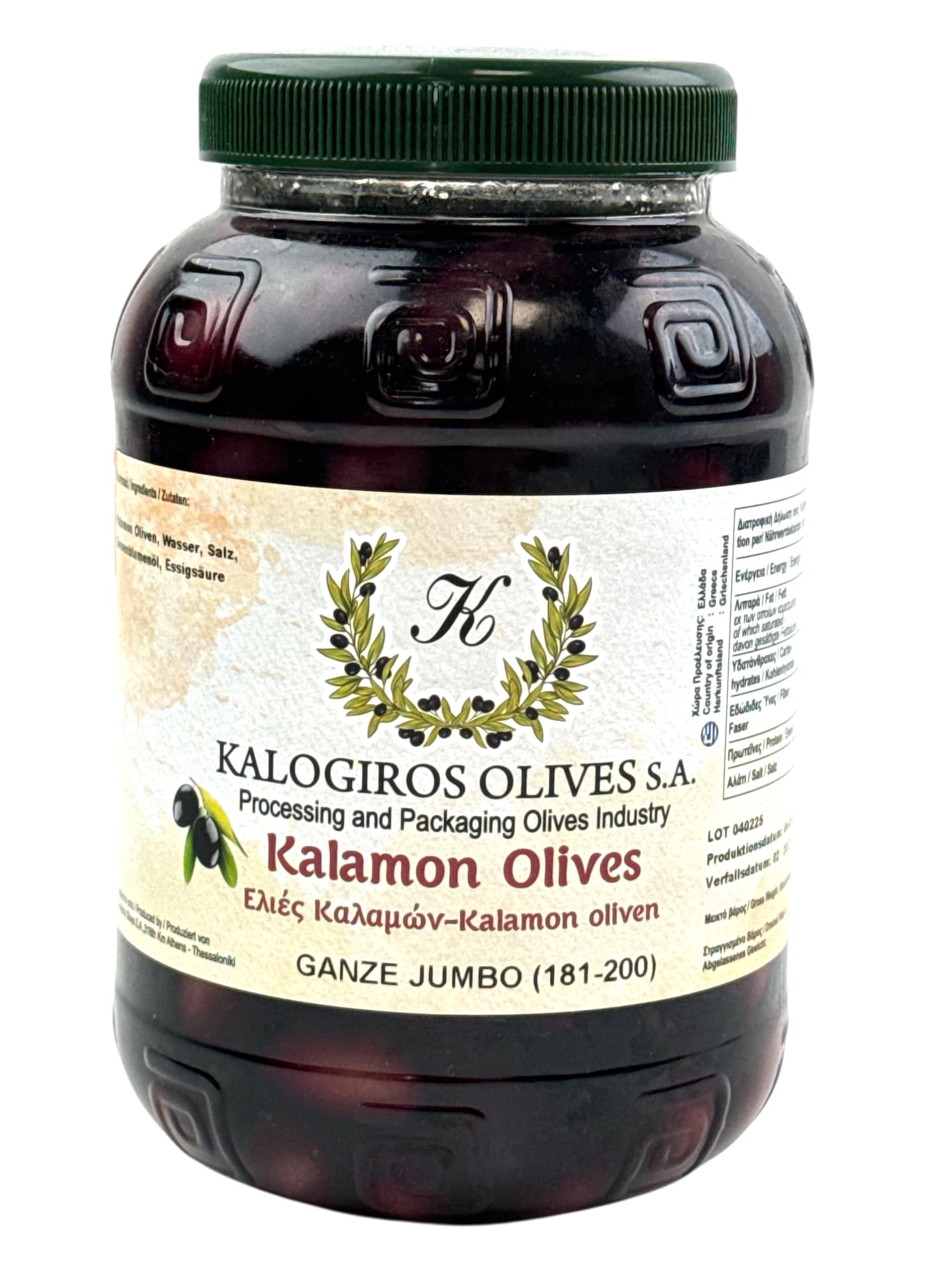 Kalogiros griechische Kalamata Oliven ganz 6x 1 kg – aus Griechenland Kalamon Olive mit Stein eingelegt in Salzlake – Perfekt zu Salaten, Pasta, Pizza, Olivenpasten, Soßen oder zu Brot und Wein