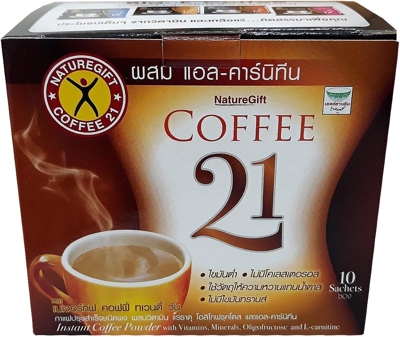 Naturegift Instant Coffee Mix 21 Plus L-carnitine Slimming Weight Loss Diet