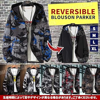 京都パープルサンガ　ウィンドブレーカー リバーシブル 京都パープルサンガ ウィンドブレーカー リバーシブル ウインド