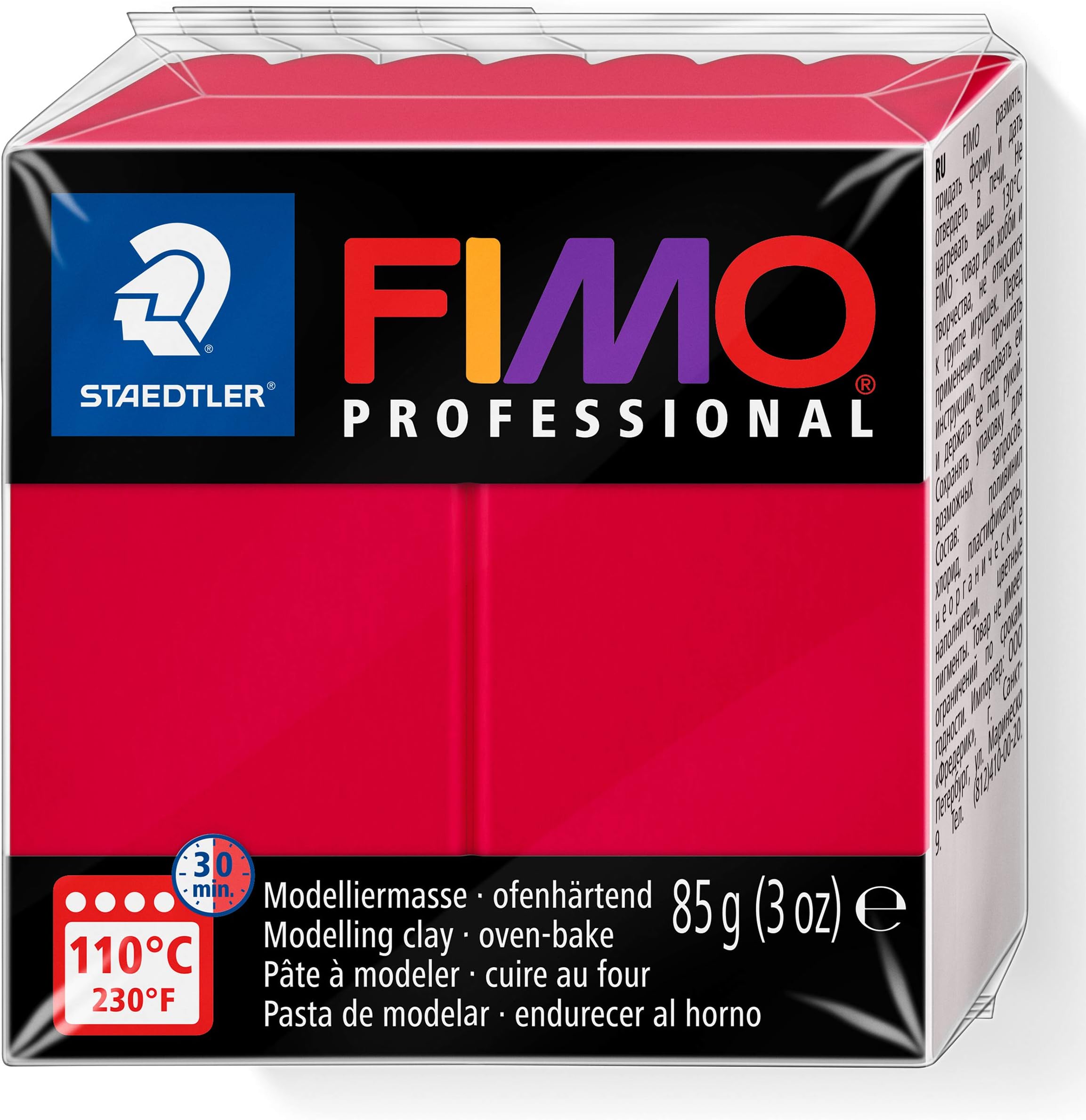 STAEDTLER 8004-29 FIMO Professional Oven-Hardening Polymer Modelling Clay, 85g - Carmine (Single Block)