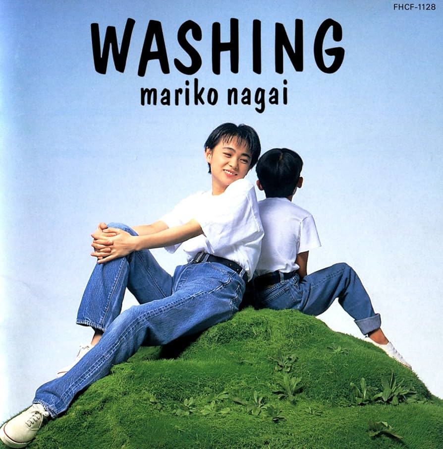 Amazon.co.jp: WASHING - 永井真理子: ミュージック