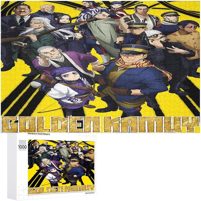 おもちゃ アイボリー レッド ゴールデンカムイ パズル 1000ピース 子供用 脳トレーニング 部屋の飾り 木のパズル おもちゃ 漫画 キャラクター 祝日のプレゼント Rzsvpcdlh0 Truenutfood Com おもちゃ アイボリー レッド ゴールデンカムイ パズル 1000ピース 子供用 脳トレーニング 部屋の飾り 木のパズル おもちゃ 漫画 キャラクター 祝日のプレゼント Rzsvpcdlh0 Truenutfood Com