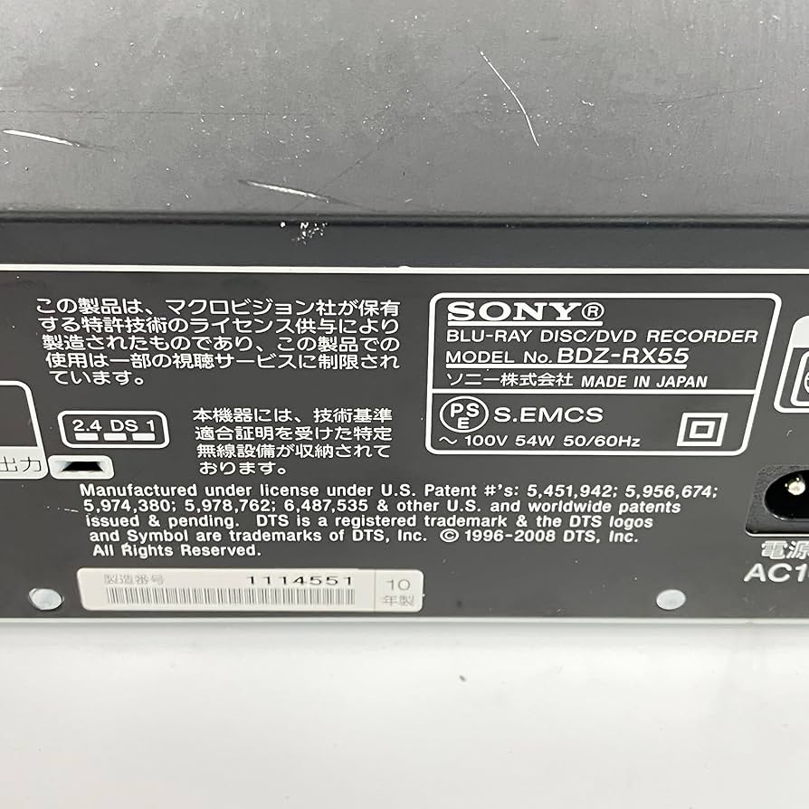 Amazon.co.jp: SONY 500GB 2チューナー ブルーレイレコーダー BDZ-RX55