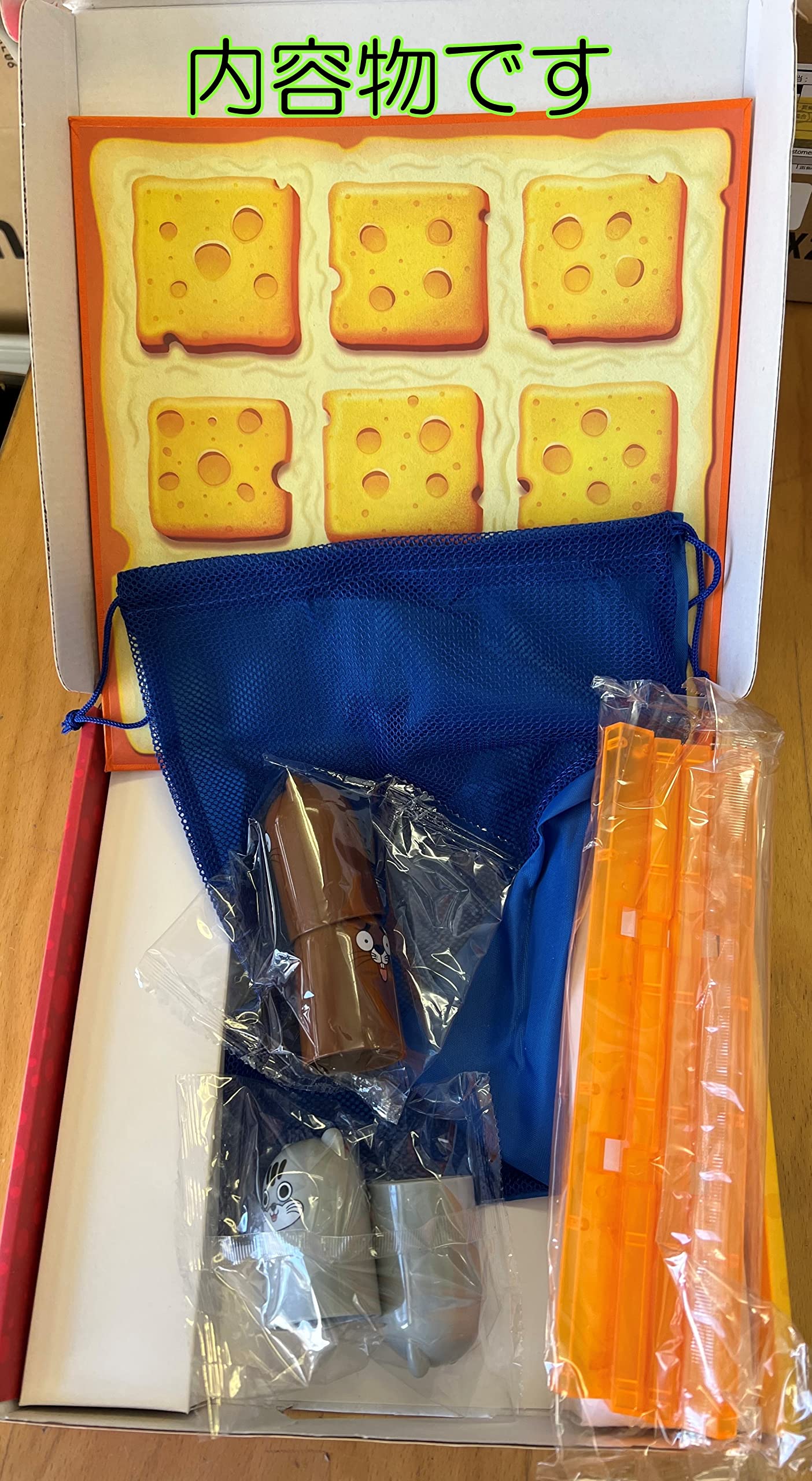 バライティーゲームセット3点 Amazon | 立体〇×ゲーム まるばつゲーム 3連 3目並べ ボード