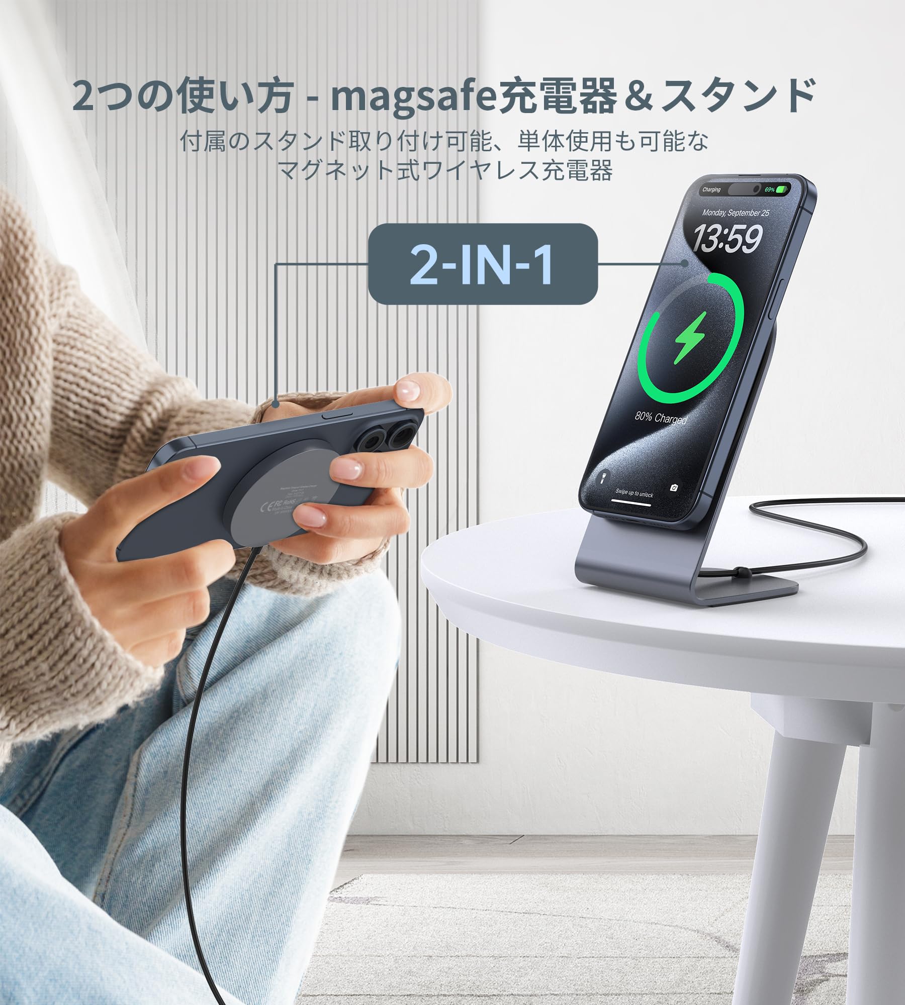 Amazon.co.jp: ワイヤレス充電器 マグネット式 magsafe充電器 iPhone