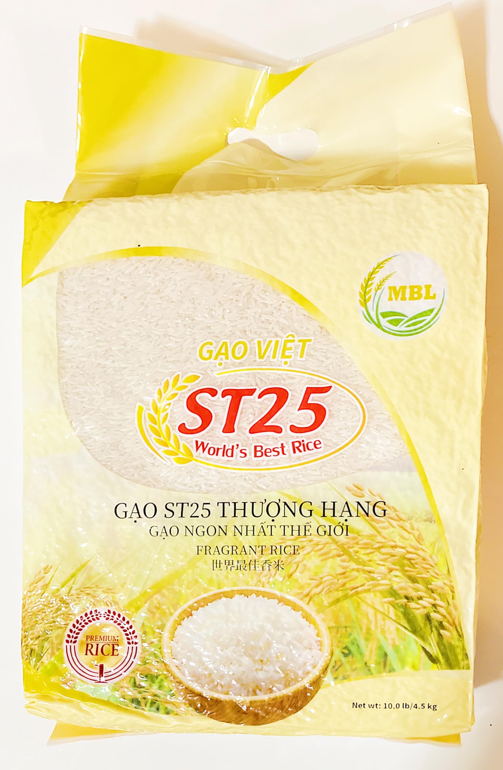 Amazon.com : Vietnamese Premium Rice,Gao Viet ST25 Premium
