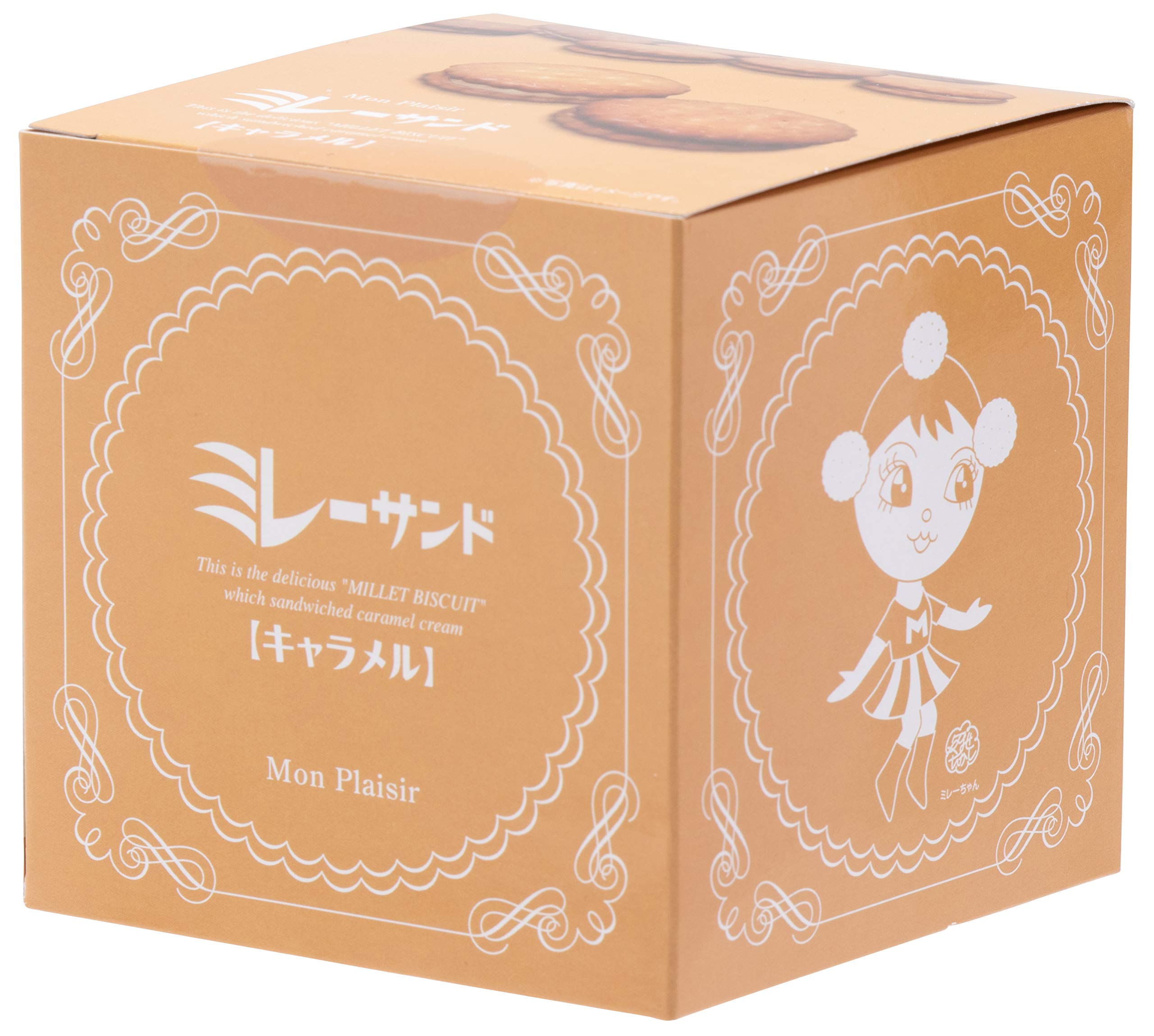 （訳ありセール 格安） モンプレジール ミレーサンド 4種の詰合せ 60個入 Millet Sand Biscuits kids