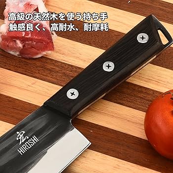 キャンプにねー　ナタ( ꈍᴗꈍ)○勘と有ります、　刃は15cm位です(✿^‿^) キャンプにねー ナタ( ꈍᴗꈍ)○勘と有ります、 刃は15cm位です