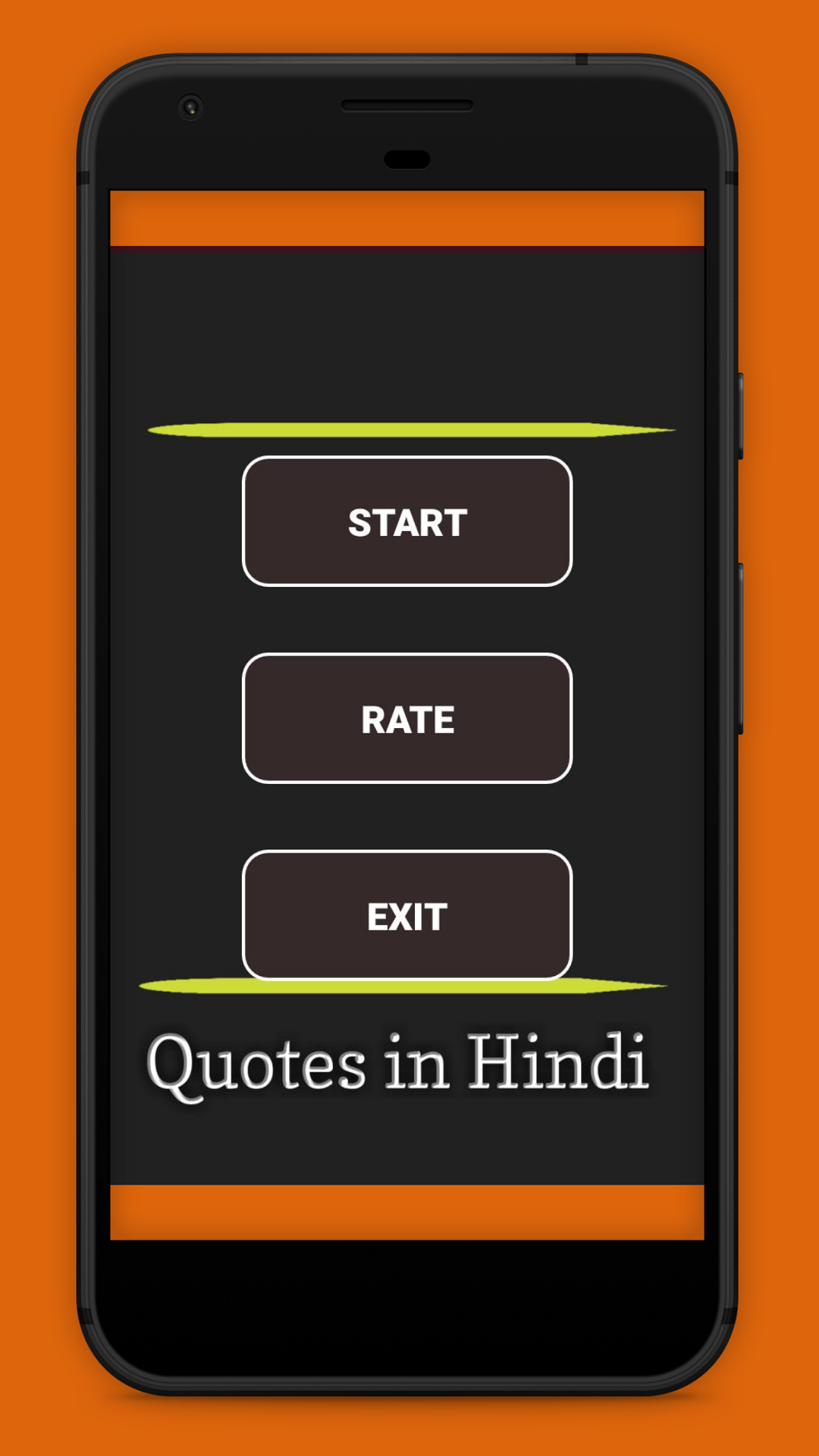 Shrimad Bhagavad Geeta Quotes Hindi - App on Amazon Appstore