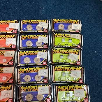 ハイパーヨーヨー　当時モノ ハイパーヨーヨー 昭和レトロ 当時物 ヨーヨー ファイヤーボール