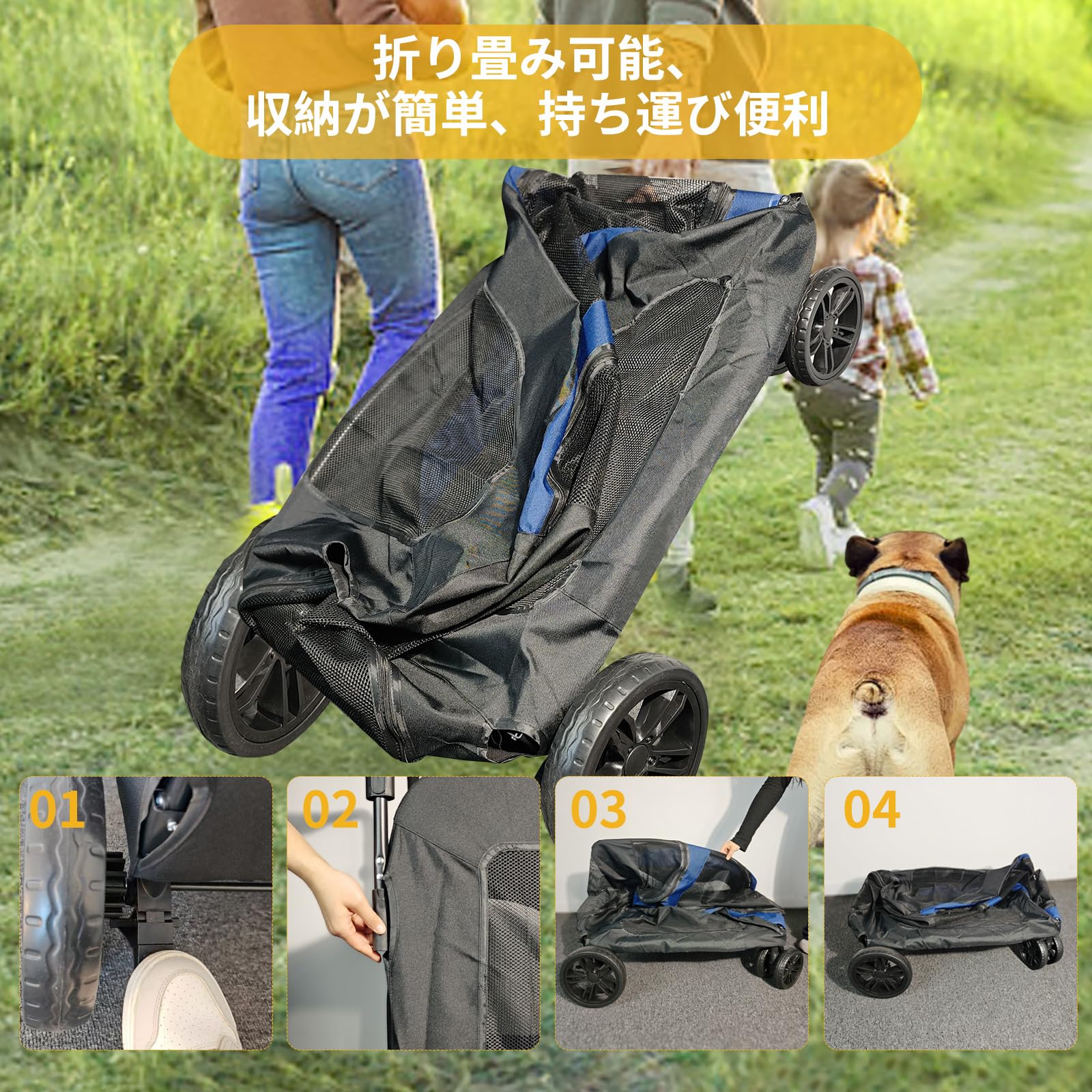 Amazon | WODEGOU超大型 ペットカート大型犬 多頭 大型犬専用 犬用
