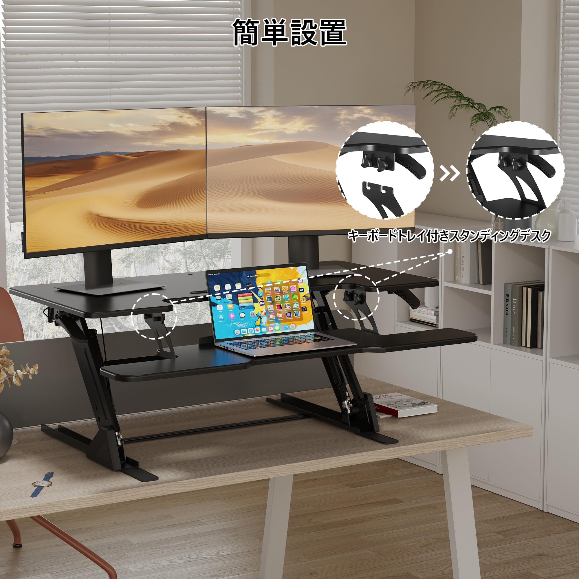 Amazon | 1homefurnit スタンディングデスク 卓上 幅107cm ダブルガス