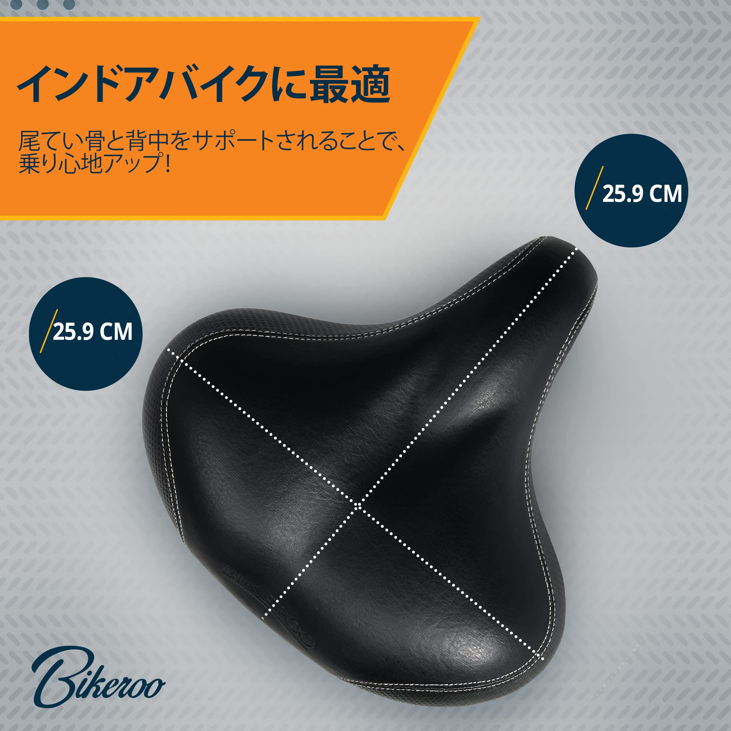 Bikeroo 自転車 サドル クッション スプリング 取付工具 防水カバー付 ROCKBROS サドルカバー 自転車 クッション スポーツ サドル 衝撃