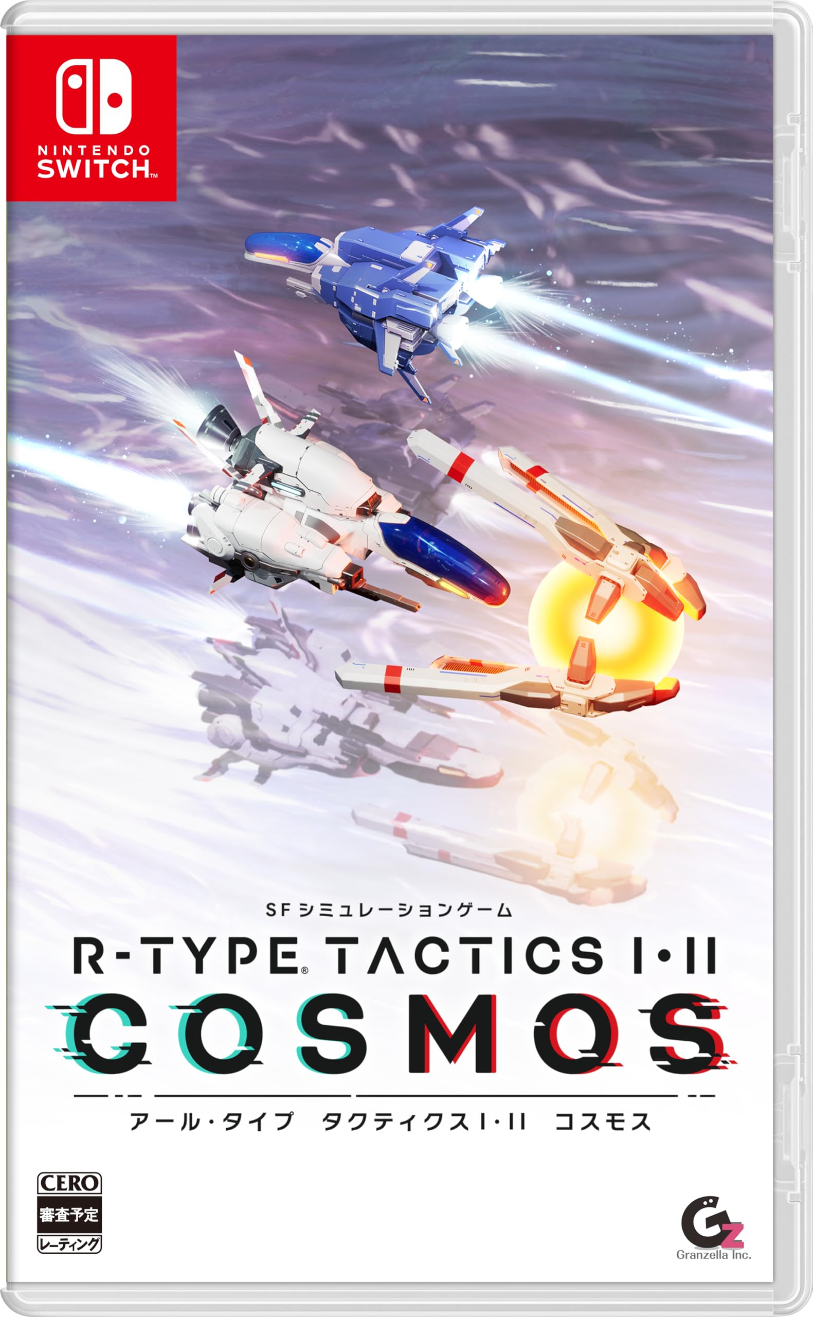 Amazon.co.jp: R-TYPE TACTICS I・II COSMOS -Switch : ゲーム
