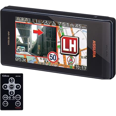 誠実 中古 セルスター Cellstar Ar 151ga Gps一体型レーダー探知機 無線lan搭載 Assura その他 Williamsav Com 誠実 中古 セルスター Cellstar Ar 151ga Gps一体型レーダー探知機 無線lan搭載 Assura その他 Williamsav Com