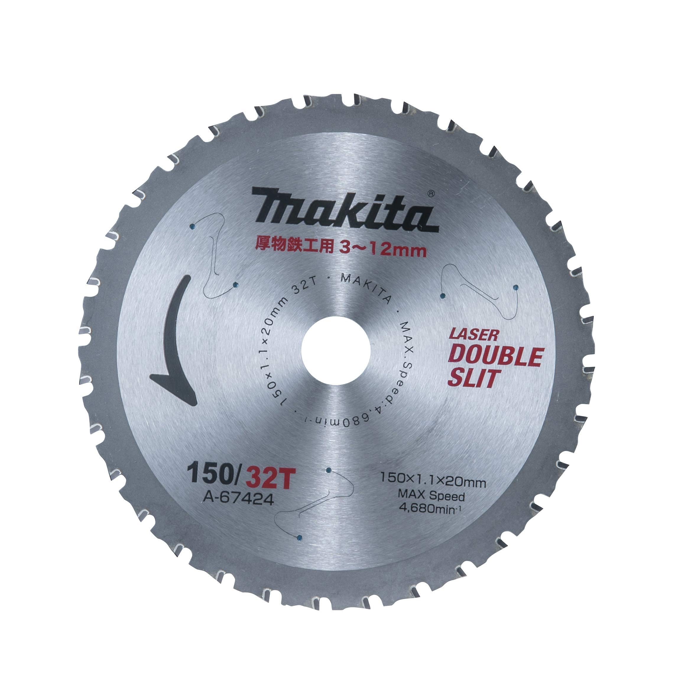 Amazon | マキタ 厚物鉄工用 チップソー φ150 A-67424 | チップソー