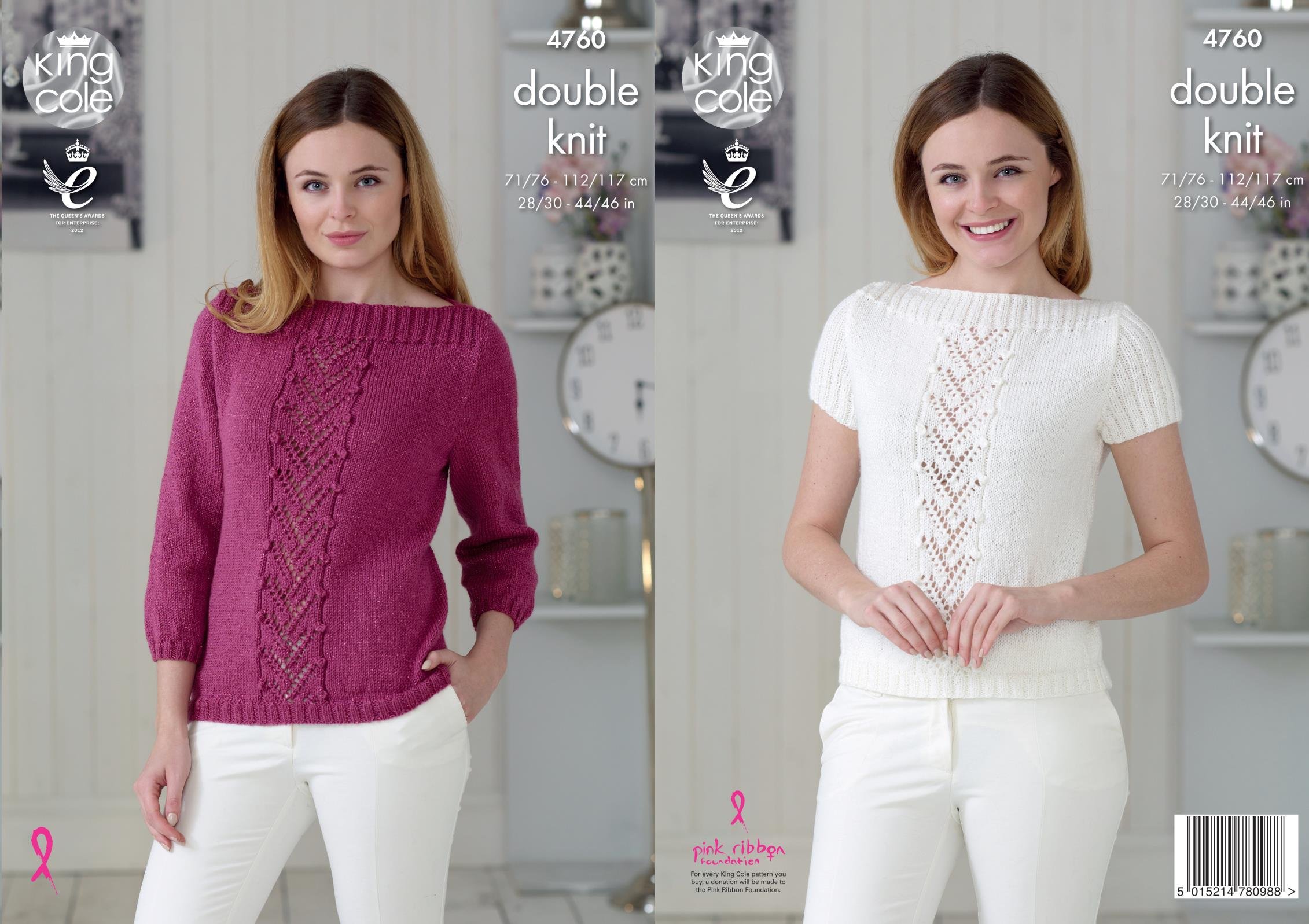 King Cole 4760 Knitting Pattern Womens Raglan Sweater and Top in King Cole Glitz DK