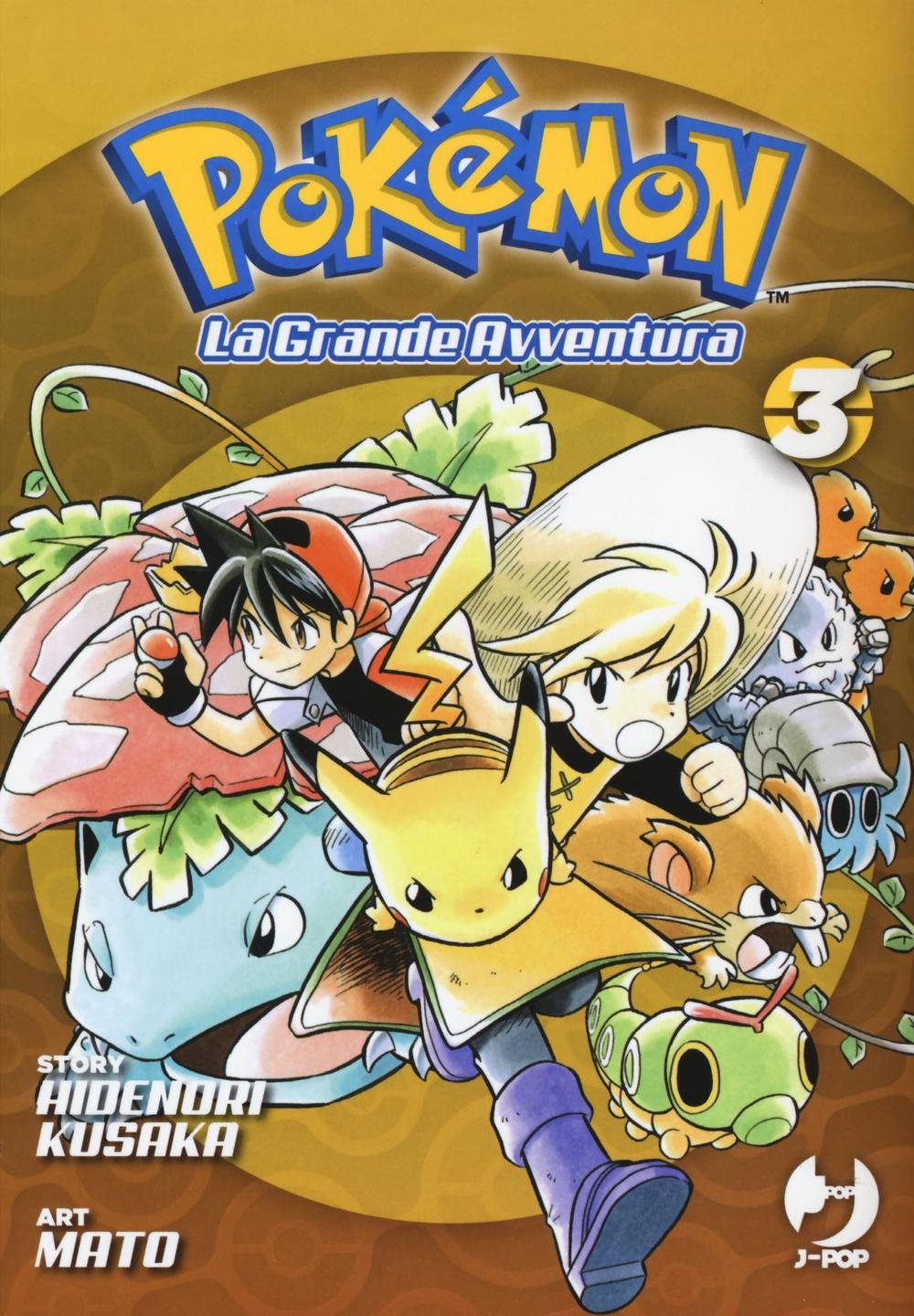 PokéMon. La Grande Avventura (Vol. 3) - 4