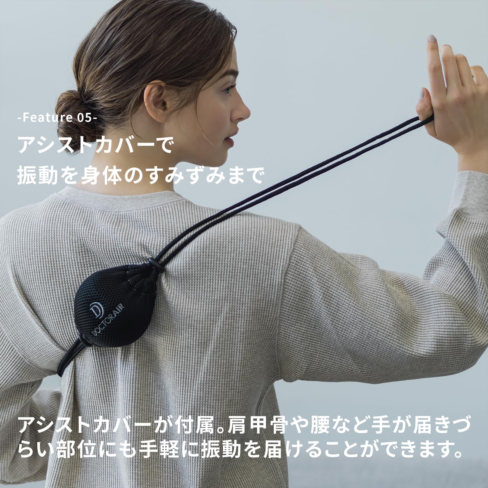 Amazon.co.jp: ドクターエア 3Dコンディショニングボールスマート2 ECB 