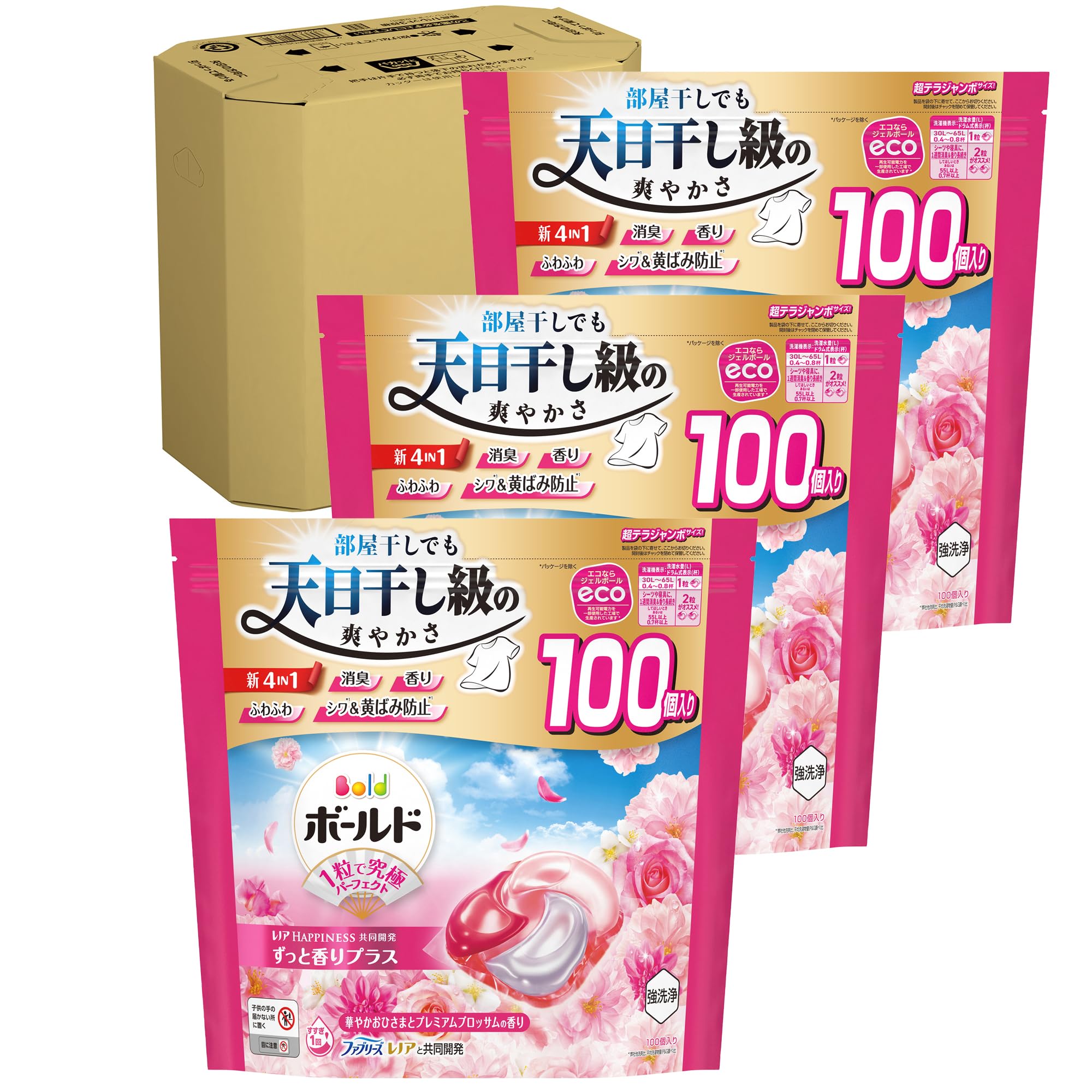 ボールド 洗濯洗剤 太陽のジェルボール 4in1 華やかおひさまとプレミアムブロッサムの香り 詰め替え 100個ｘ3袋 [大容量] [ケース品]