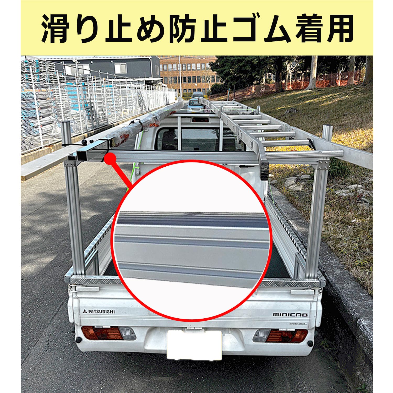 Amazon.co.jp: 【穴開け不要 簡単取付け】軽トラック 馬 シルバー