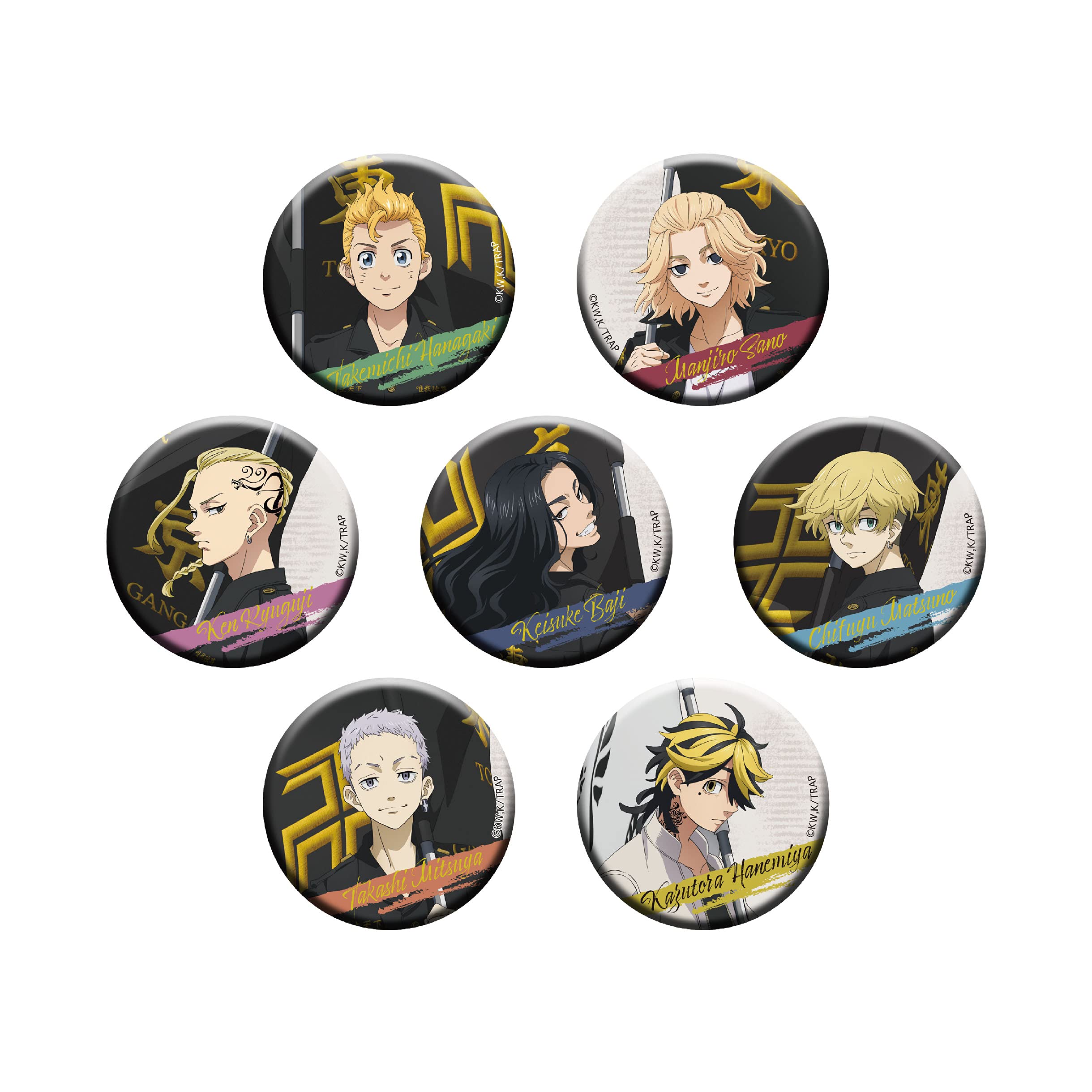 Amazon | 東京リベンジャーズ 缶バッジコレクション BOX商品 | バッジ 