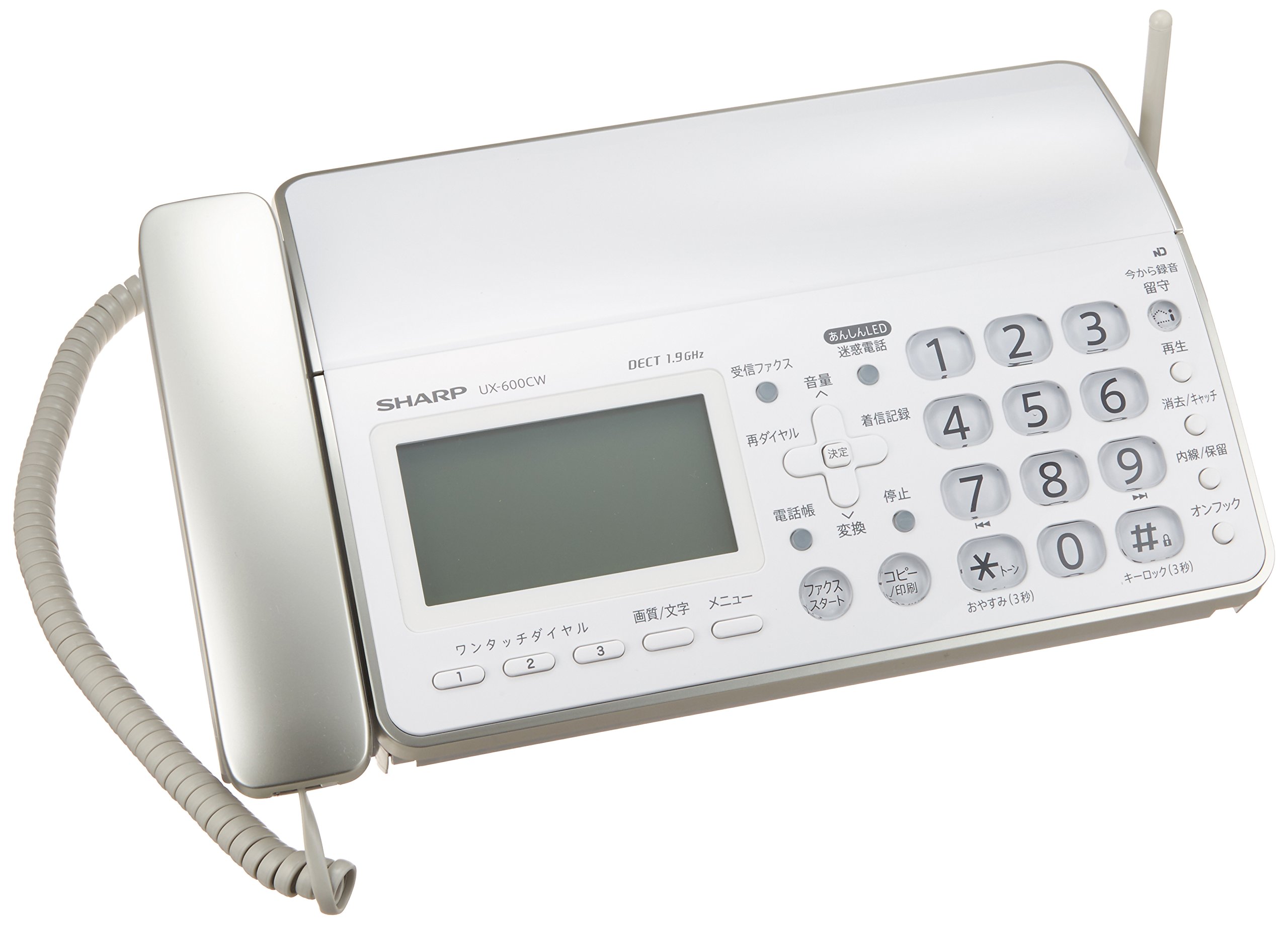 Amazon | シャープ デジタルコードレスFAX 子機2台付き 1.9GHz DECT