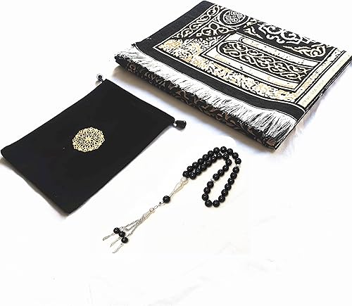Miniatura 3 de SHUKRAN Prayer Rug Muslim Prayer Mat with Bag & Prayer Beads for Kids Men Women - Soft Thin Prayer Matt Islam for Eid Travel Ramadan Perfect Islamic