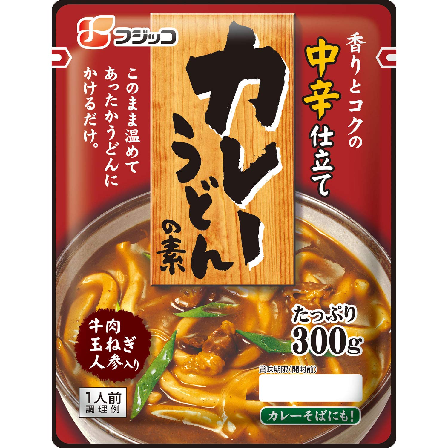 Amazon.co.jp: フジッコ カレーうどんの素 中辛 300g ×10個 : 食品