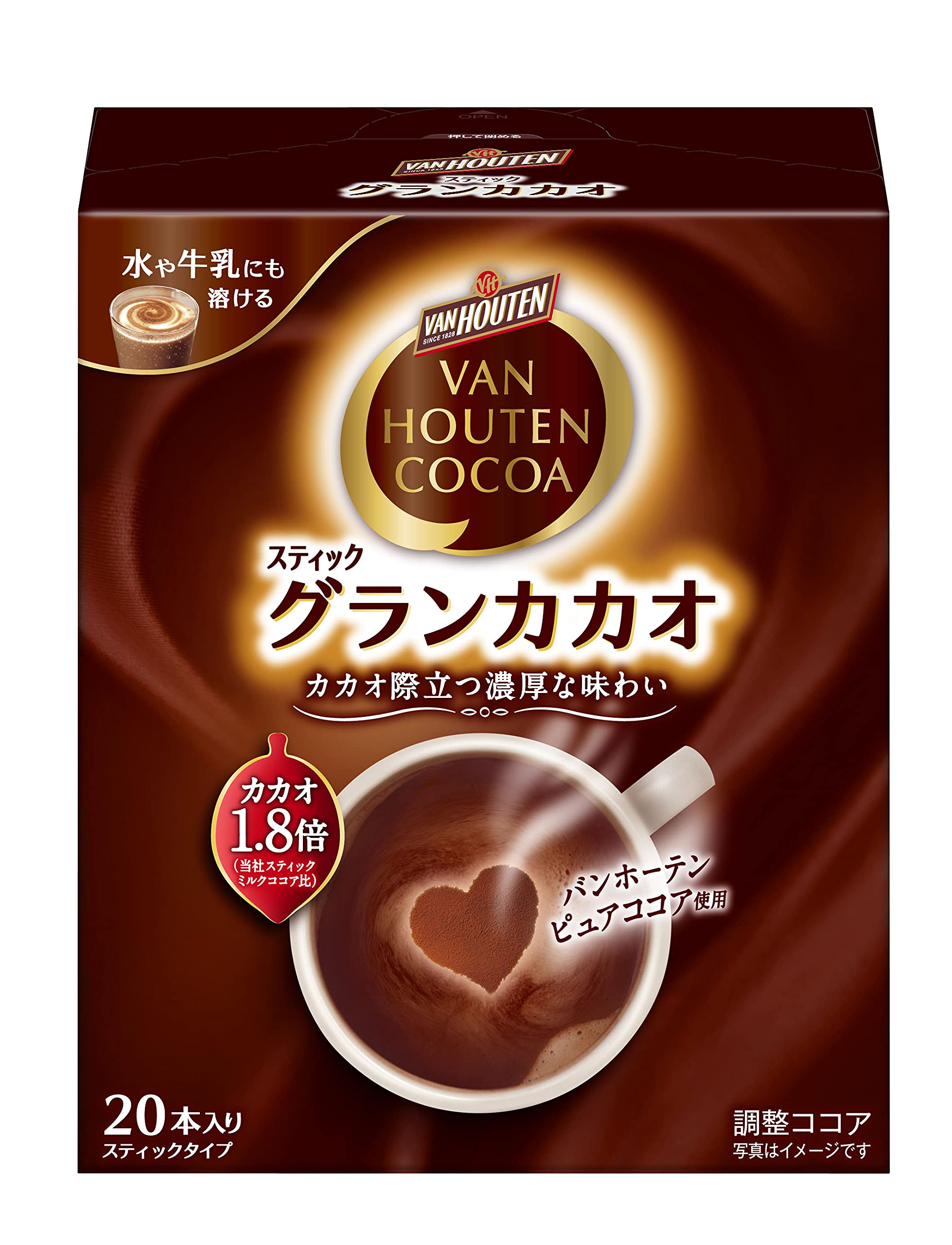 Amazon.co.jp: バンホーテン グラン カカオ 20P : 食品・飲料・お酒